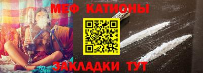 ECSTASY Новокубанск