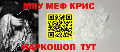 ECSTASY Новокубанск