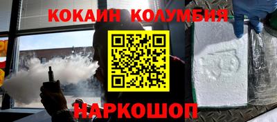 прущая мука Новодвинск