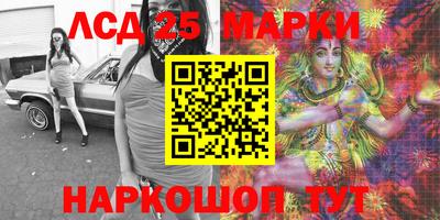 прущая мука Новодвинск