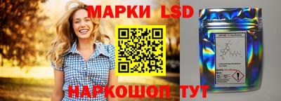 прущая мука Новодвинск