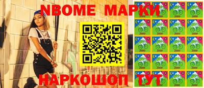 прущая мука Новозыбков