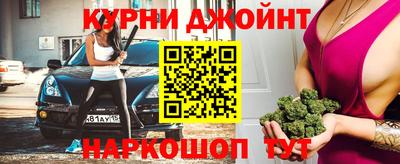 ECSTASY Новокубанск