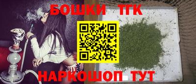 ECSTASY Новокубанск