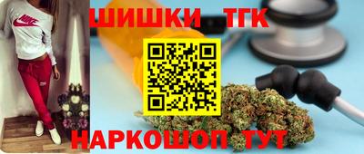 прущая мука Новодвинск