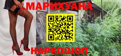 прущая мука Новодвинск