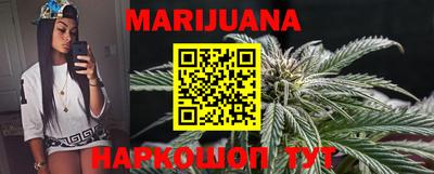 прущая мука Новозыбков
