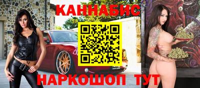 прущая мука Новодвинск