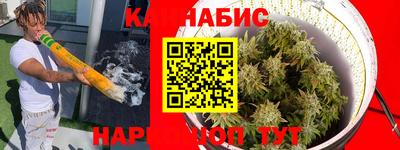прущая мука Новозыбков