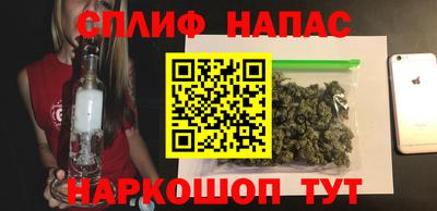 ECSTASY Новокубанск