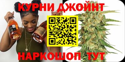 прущая мука Новодвинск