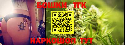 ECSTASY Новокубанск