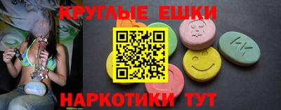 прущая мука Новодвинск