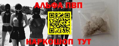 ECSTASY Новокубанск