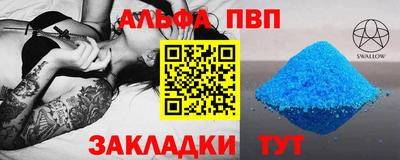 ECSTASY Новокубанск