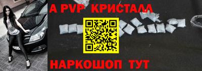ECSTASY Новокубанск