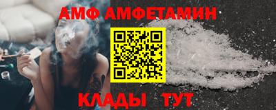 прущая мука Новодвинск