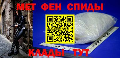 прущая мука Новозыбков