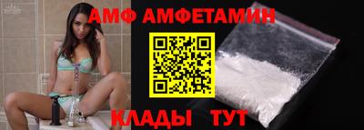 ECSTASY Новокубанск
