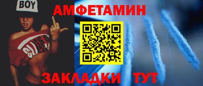 ECSTASY Новокубанск