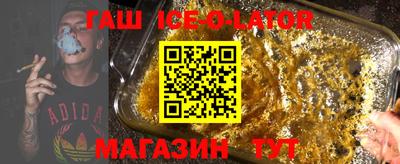 прущая мука Новодвинск
