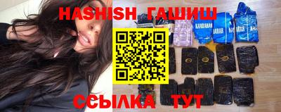 прущая мука Новодвинск