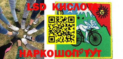 ECSTASY Новокубанск
