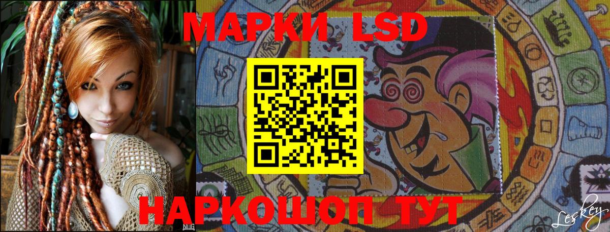 Гашиш  Cocaine  МАРИХУАНА  Тара  Мефедрон кристаллы  Амфетамин   Вход с VPN  ГАШ 